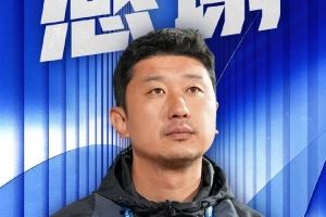 足球报：中甲已有8队换帅 苏超南京队风头完全碾压南京城市