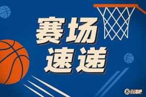 “火速把小杨提上首发”？比卢普斯在场边观战 拿起了手机打电话